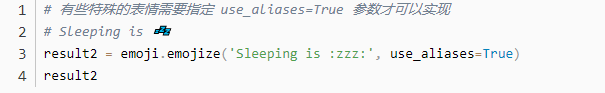 Python玩转emoji表情 一行代码的事儿! - 知乎