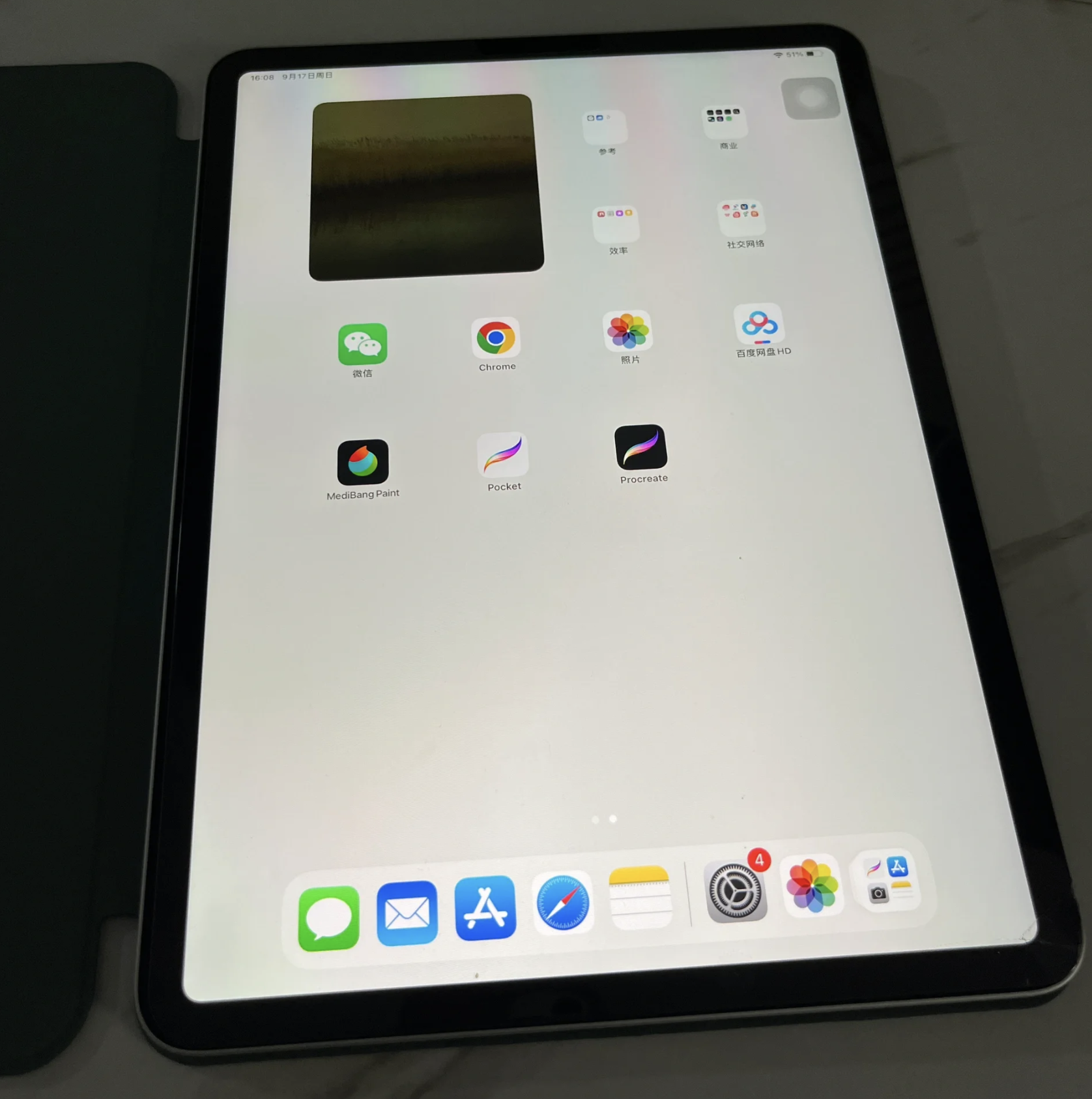 ipadpro2021还能买吗?ipadpro什么时候出新品?