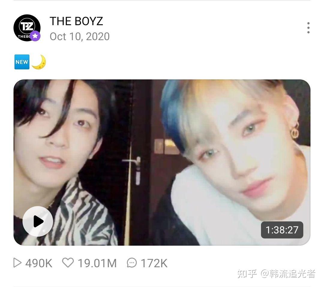 theboyz成员kevin被错误归因的黑料