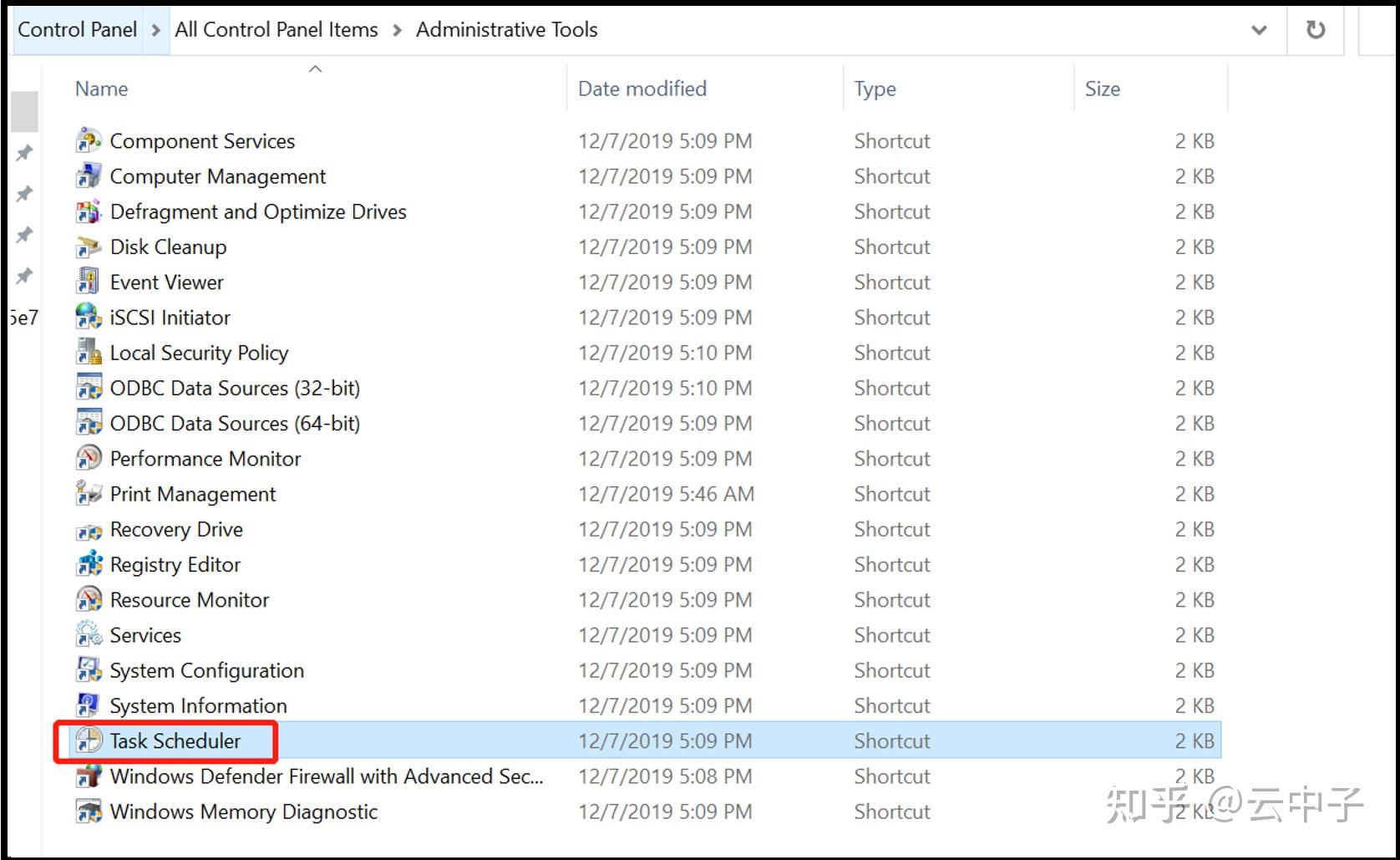  azure cloud service worker role workerrole events defrag
