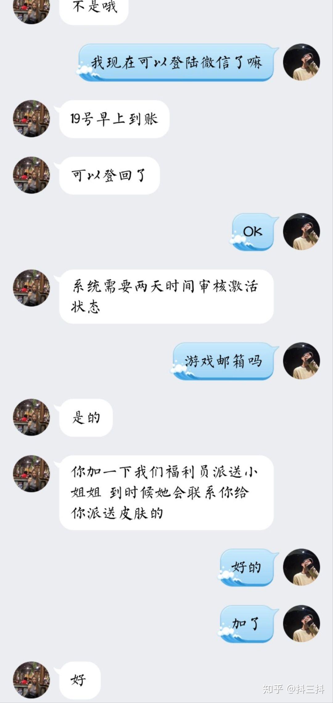 v2-14b930ead969b656fad5ae37ed5937ef_r.jpg