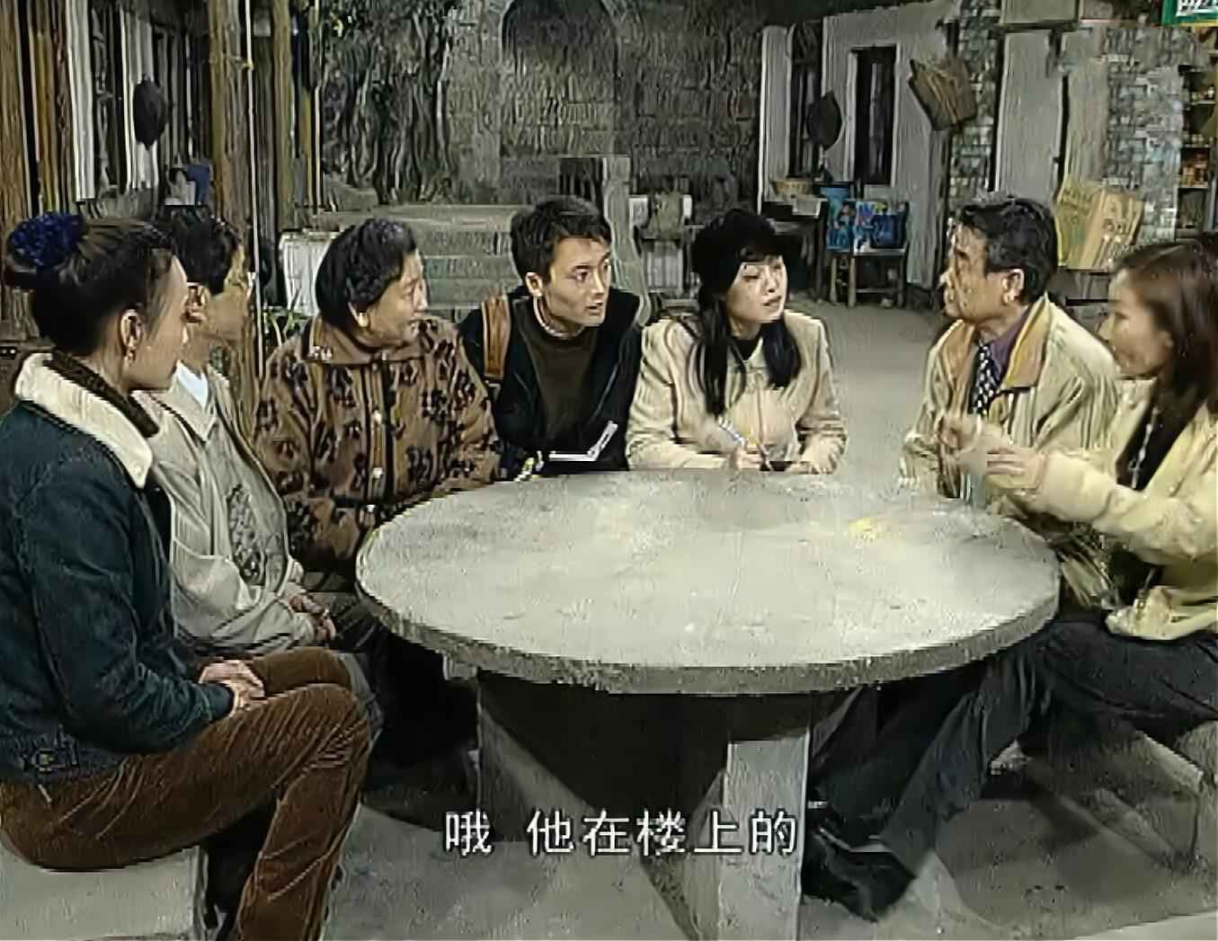 同时,剧中刘卫东一直没有能够和蔡倩云在一起,也成为了大家心中的一个