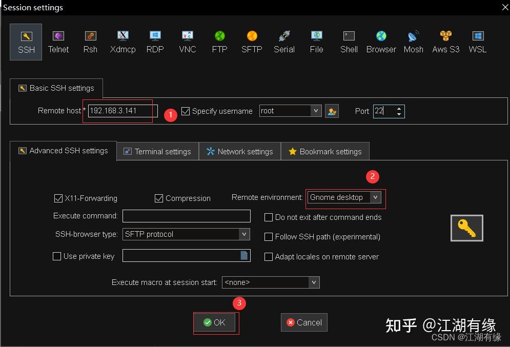 Linux系统之MobaXterm远程连接centos的GNOME桌面环境 - 知乎