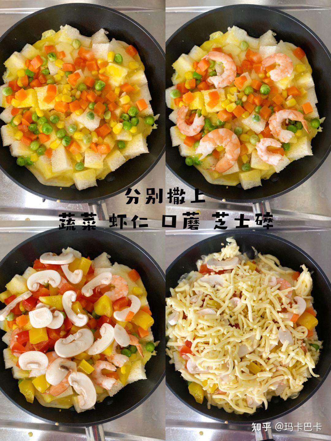 14月的宝宝饮食(14月的宝宝饮食食谱)-第2张图片-鲸幼网