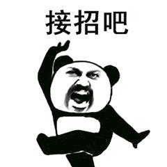 动图封面