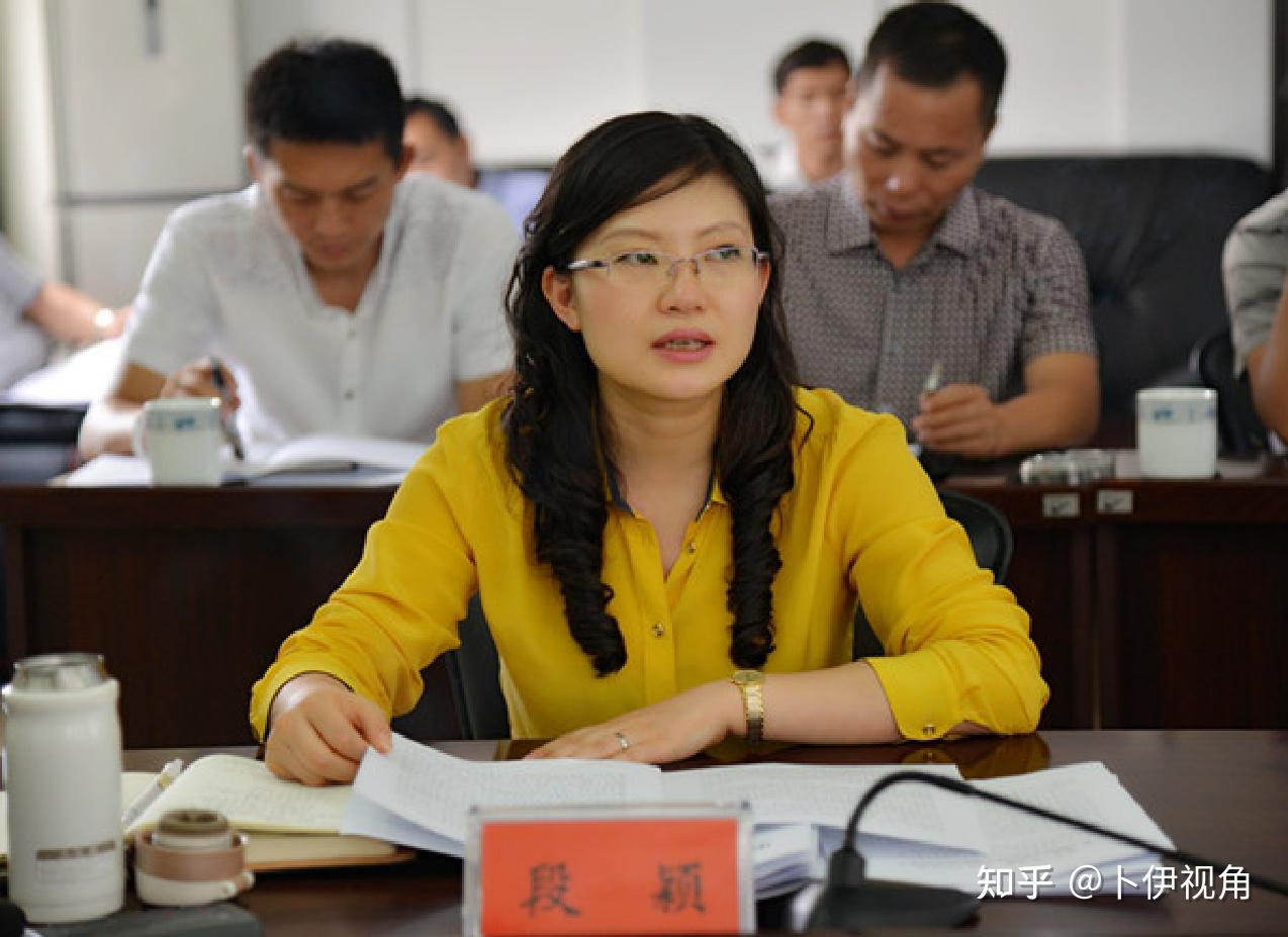 段颖通报两次提到“男女关系”,两者概念不同,看她成长照片明白 - 知乎