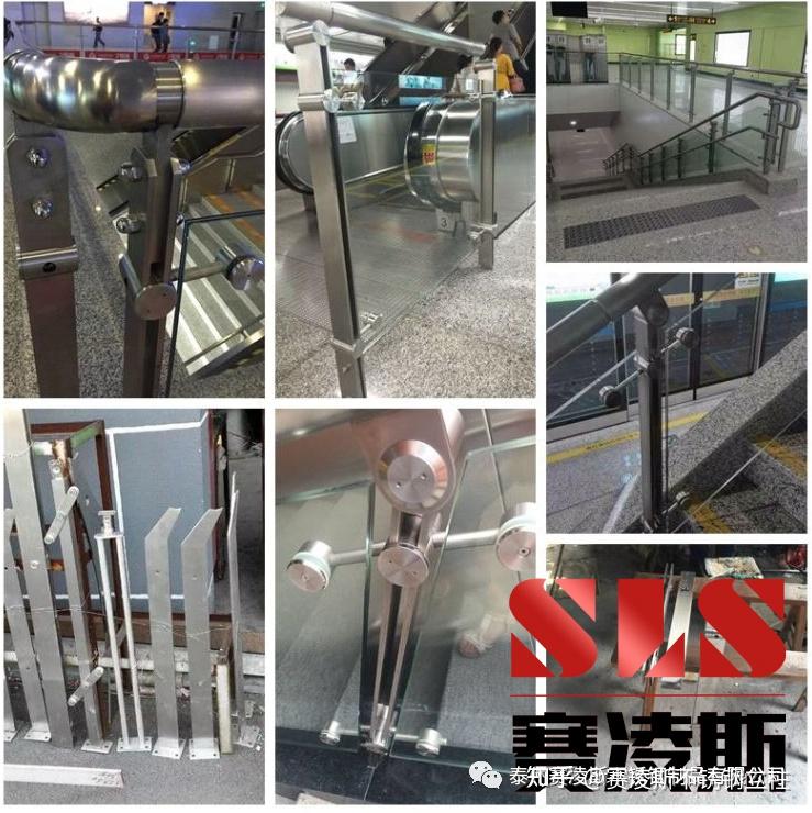 拒绝躺平的赛凌斯地铁站立柱