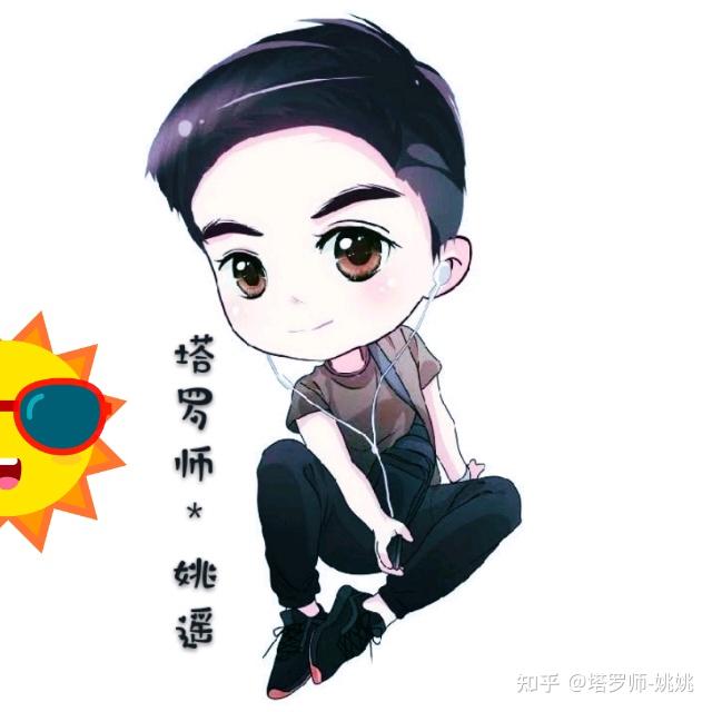 新买的塔罗牌怎么样开牌呢?