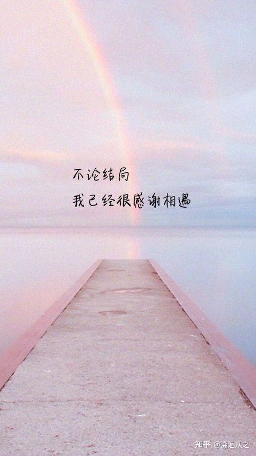 有哪些文艺到爆炸的句子?