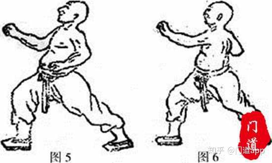五步拳: 弓、马、仆、虚、歇五种步型 - 知乎