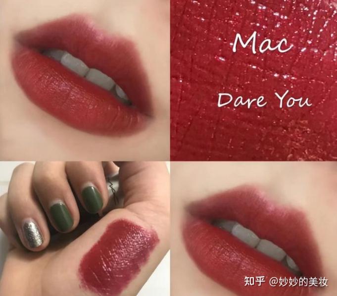 mac口红色号排行榜前十名