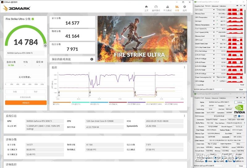 核弹来了!NVIDIA RTX 3090 Ti首发评测:比RX 6900 XT快16%-核弹来了怎么躲避