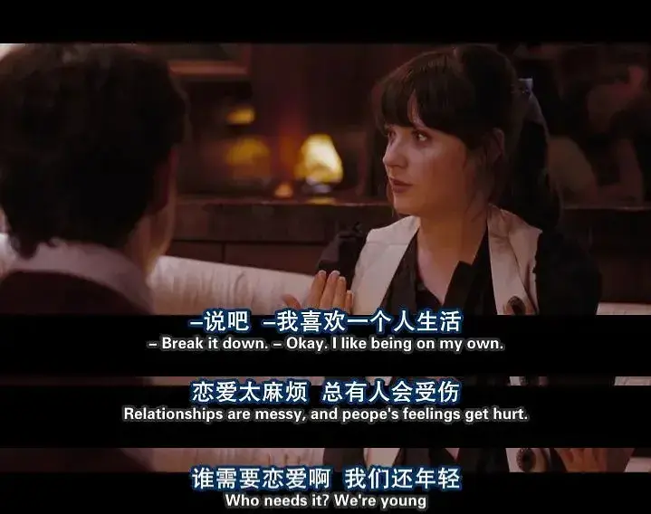 回避型依恋人格的表现是什么如何治愈