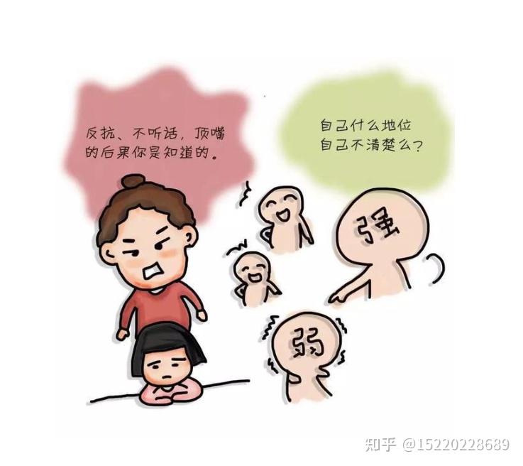 不要預測深圳房價計劃趕不上變化走一步看一步