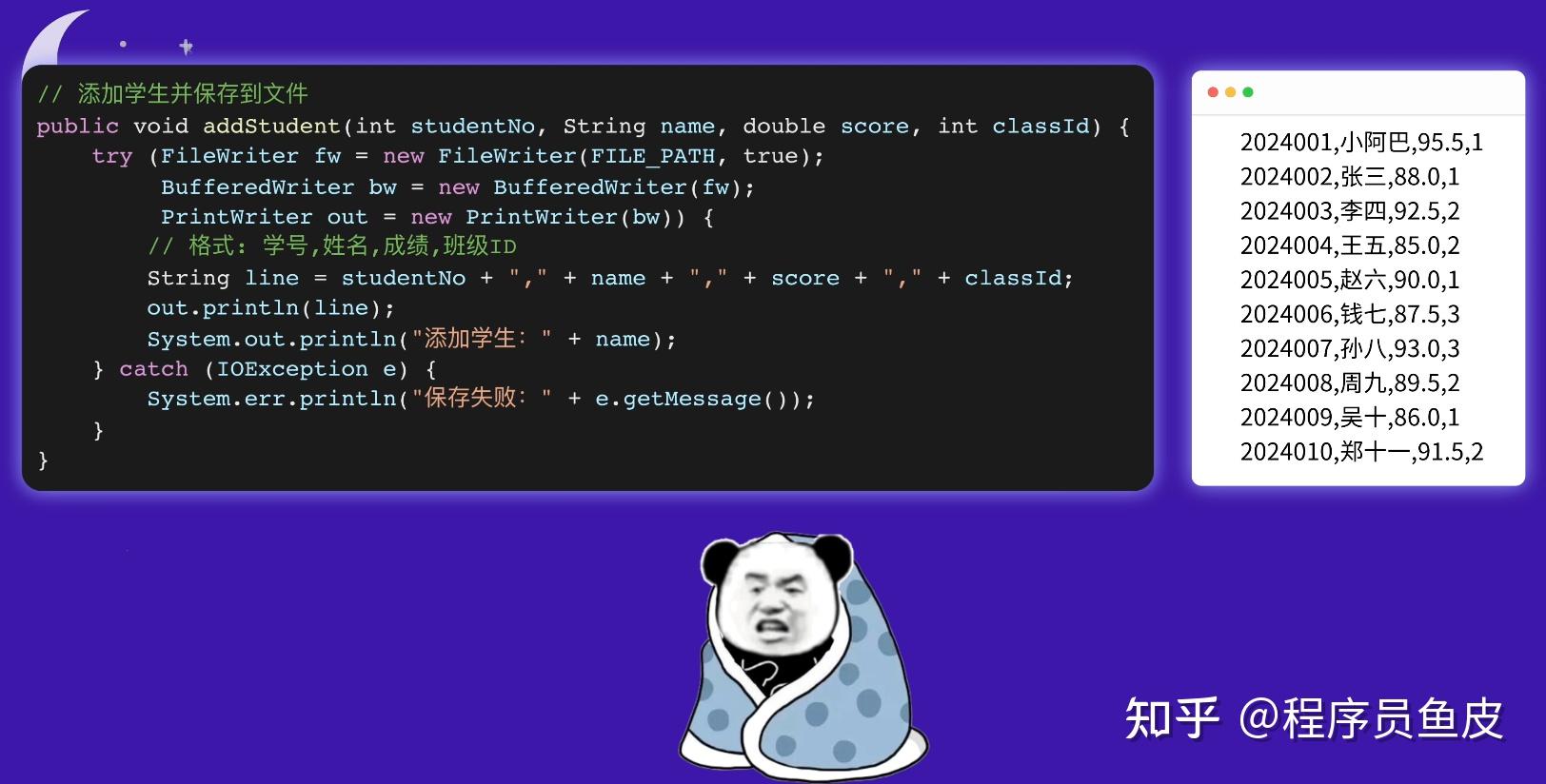 MySQL 从入门到删库跑路,保姆级教程!傻子可懂 - 知乎