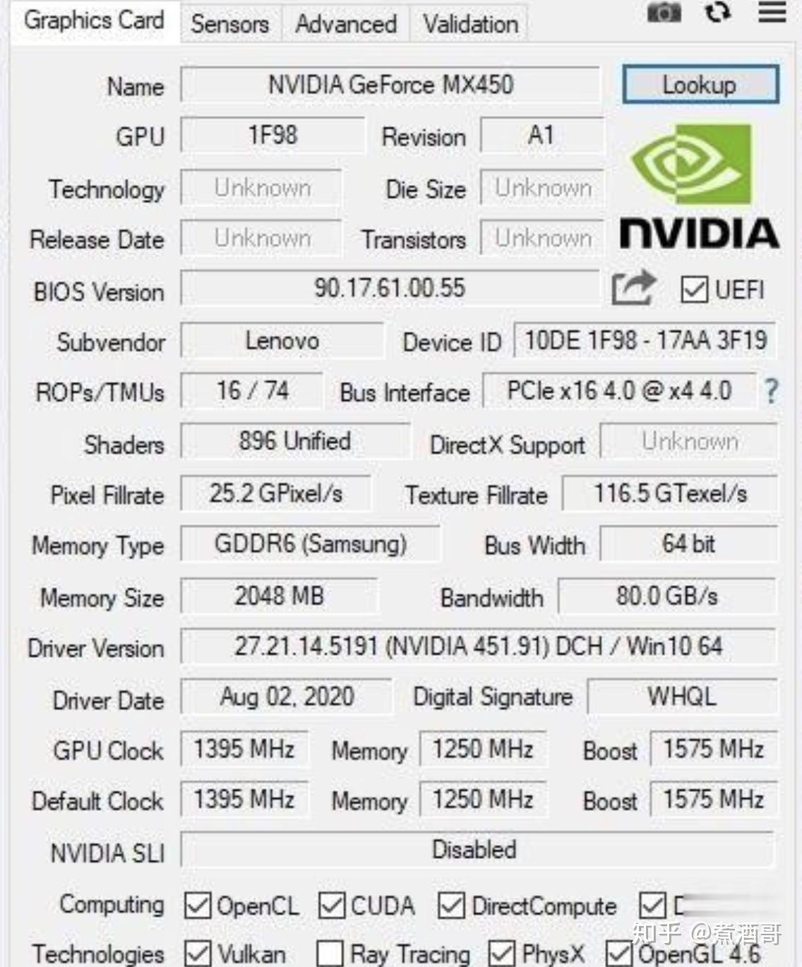 2020双十一联想小新pro14评测