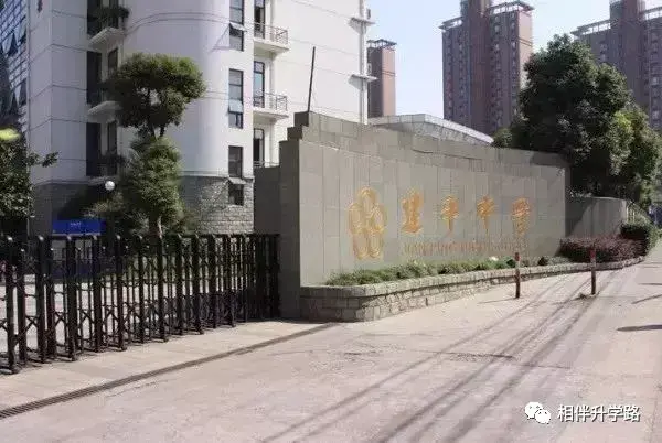 通向一流高校 四校八大特色班有啥不同 16区重点特色班大起底 知乎