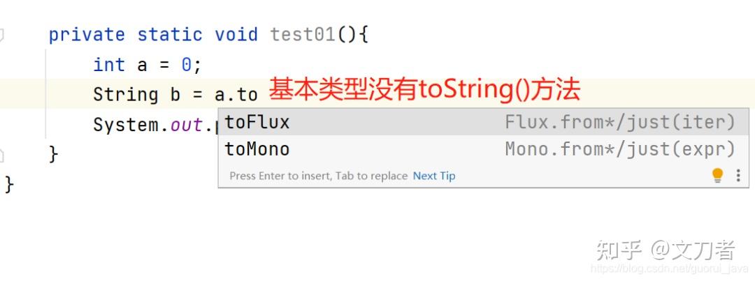 toString()、String.valueOf、(String)强转，有啥区别？ - 知乎