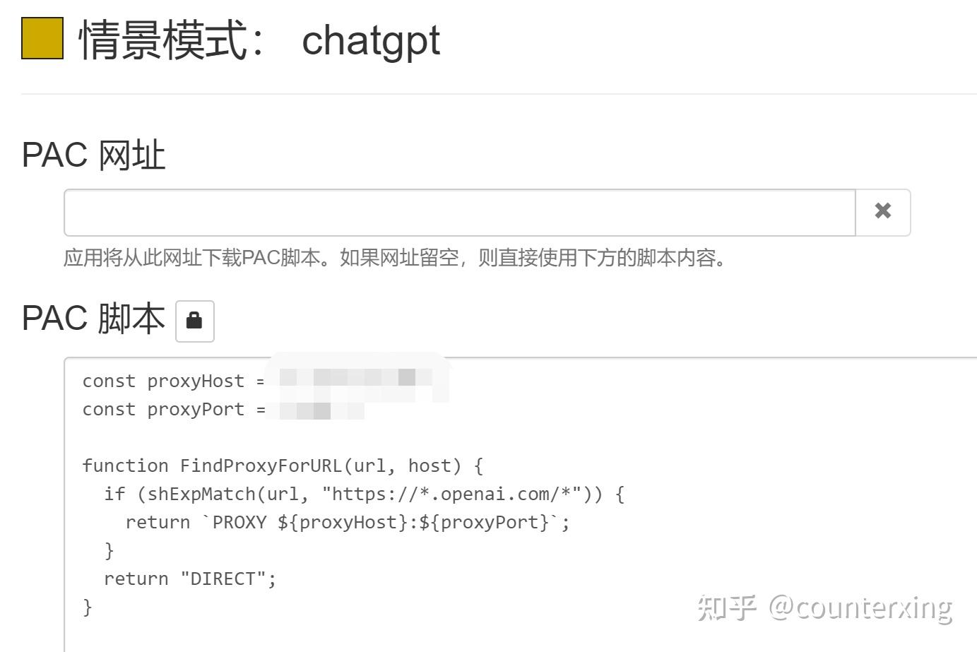 程序员可能不知道的几个chatgpt高效办公使用案例 - 知乎