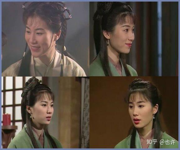 有一种"喜欢"叫程英与杨过