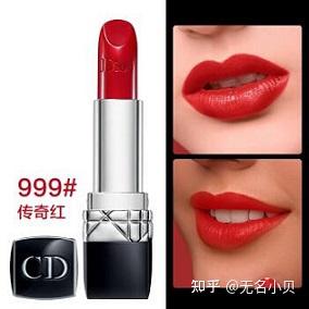 迪奥排名_迪奥布兰度