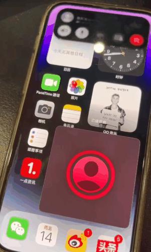 facetime诈骗,已成电诈重灾区