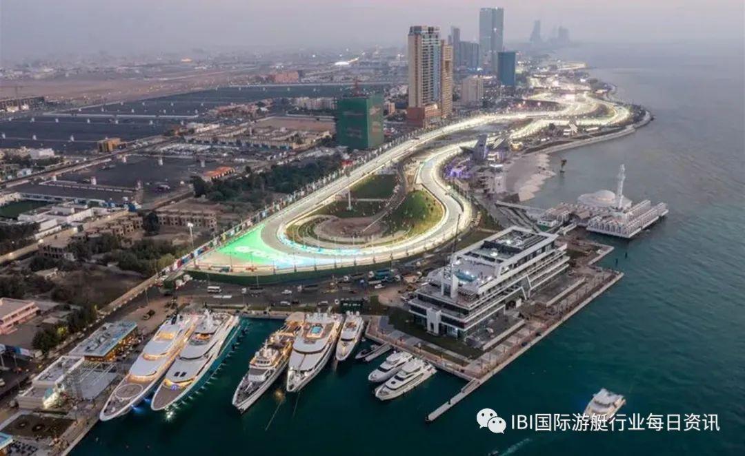 乘坐超级游艇看f1大奖赛!沙特吉达游艇码头开放 