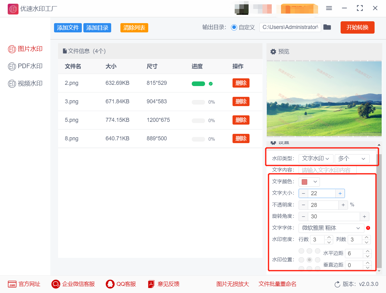使用 CSS 怎么实现双飞翼布局? - 知乎