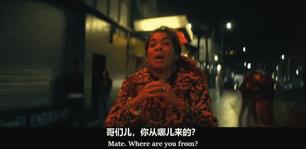 《加州骗局》烂番茄96%!“一美”麦卡沃伊导演首秀