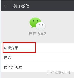 v2-14ee7a21eb2f6a7bd1398b2b6858d123_b.jpg