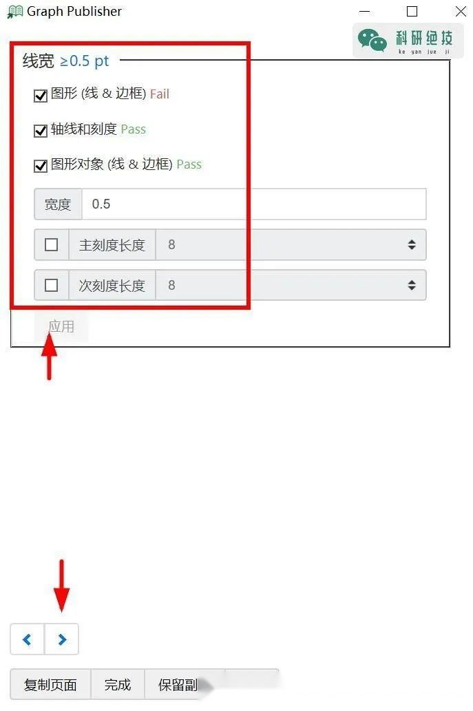 OriginMATLABPython 用于科研作图哪个最好 知乎