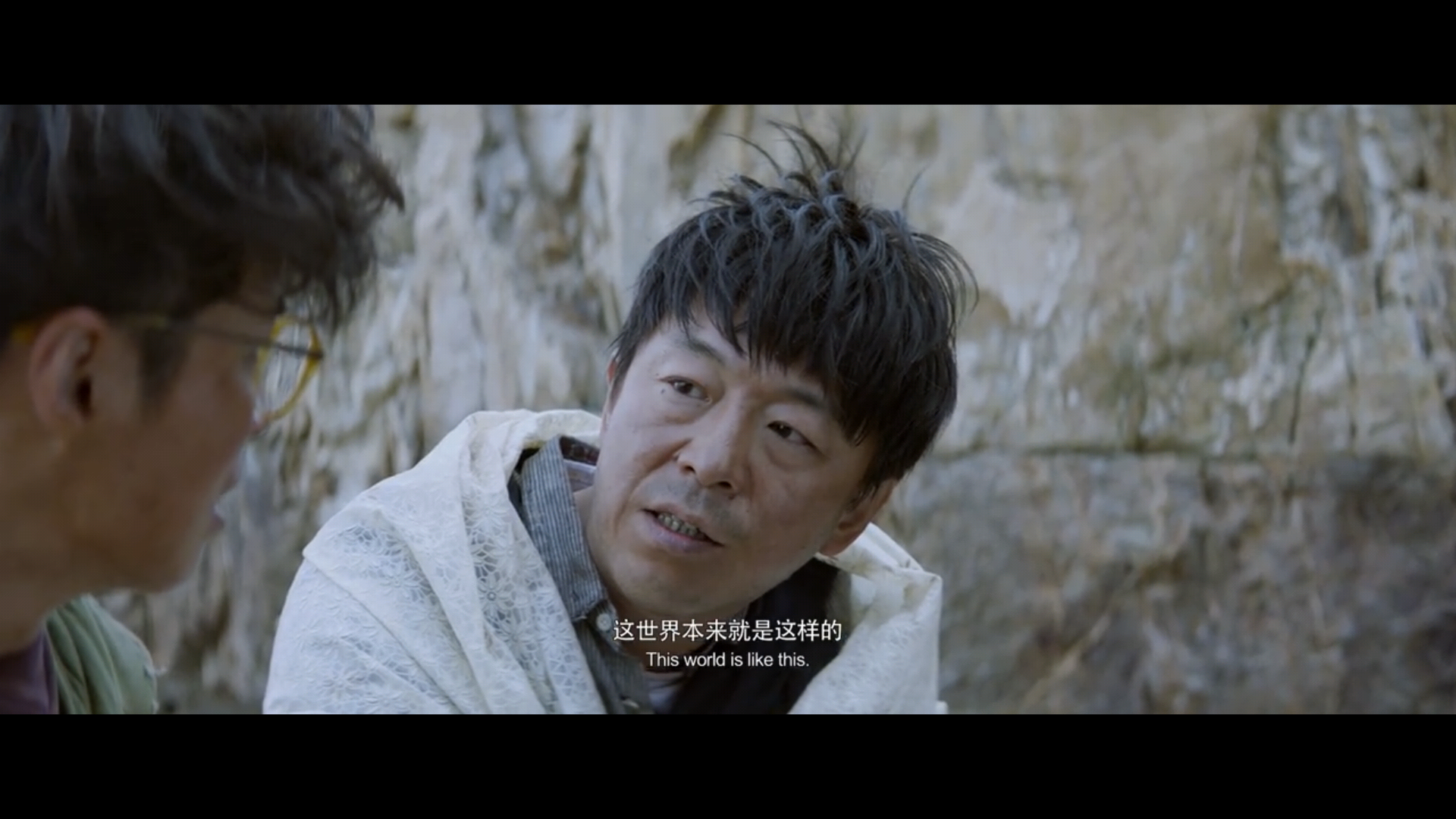 一出好戏一场美梦