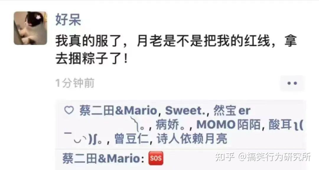 家庭聚会喝完假酒大喊要包养男大学生，现在年轻人玩的也太野了 - 知乎