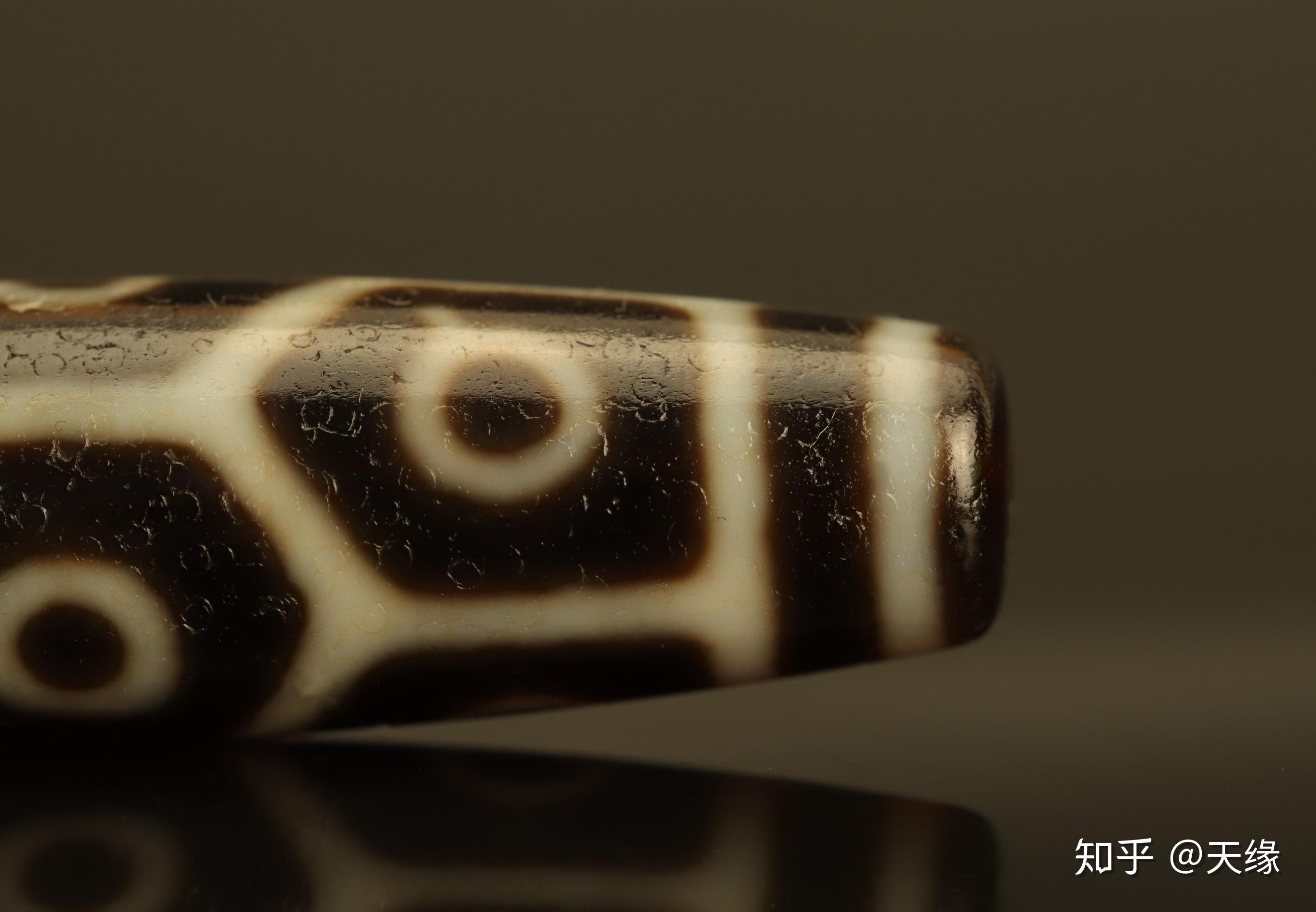 龟甲九眼天珠 - 知乎