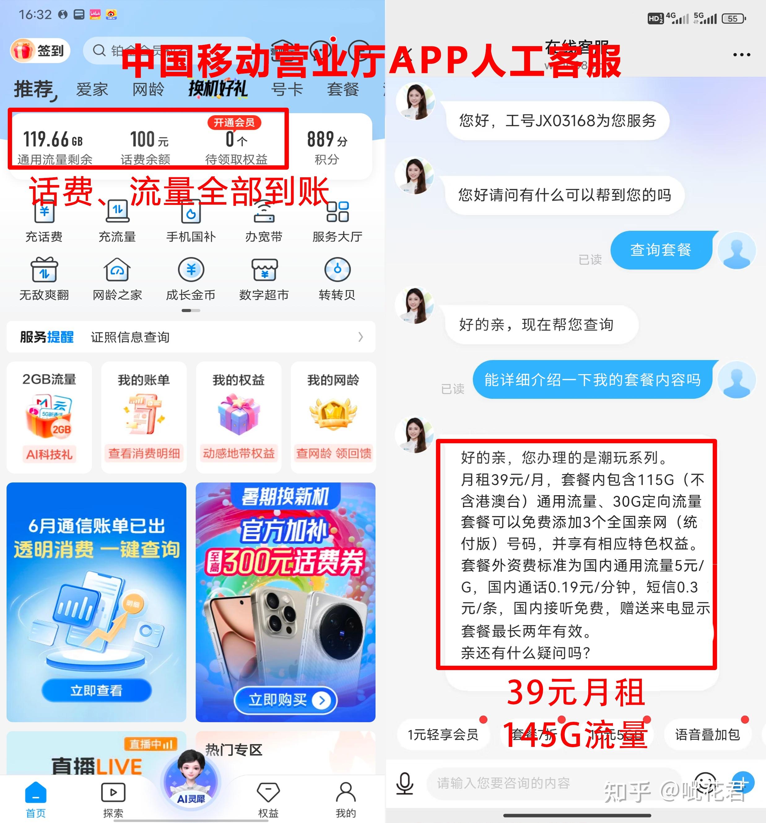 v2-14fe091aa6a06ac465c05fcc75799aef_r.jpg