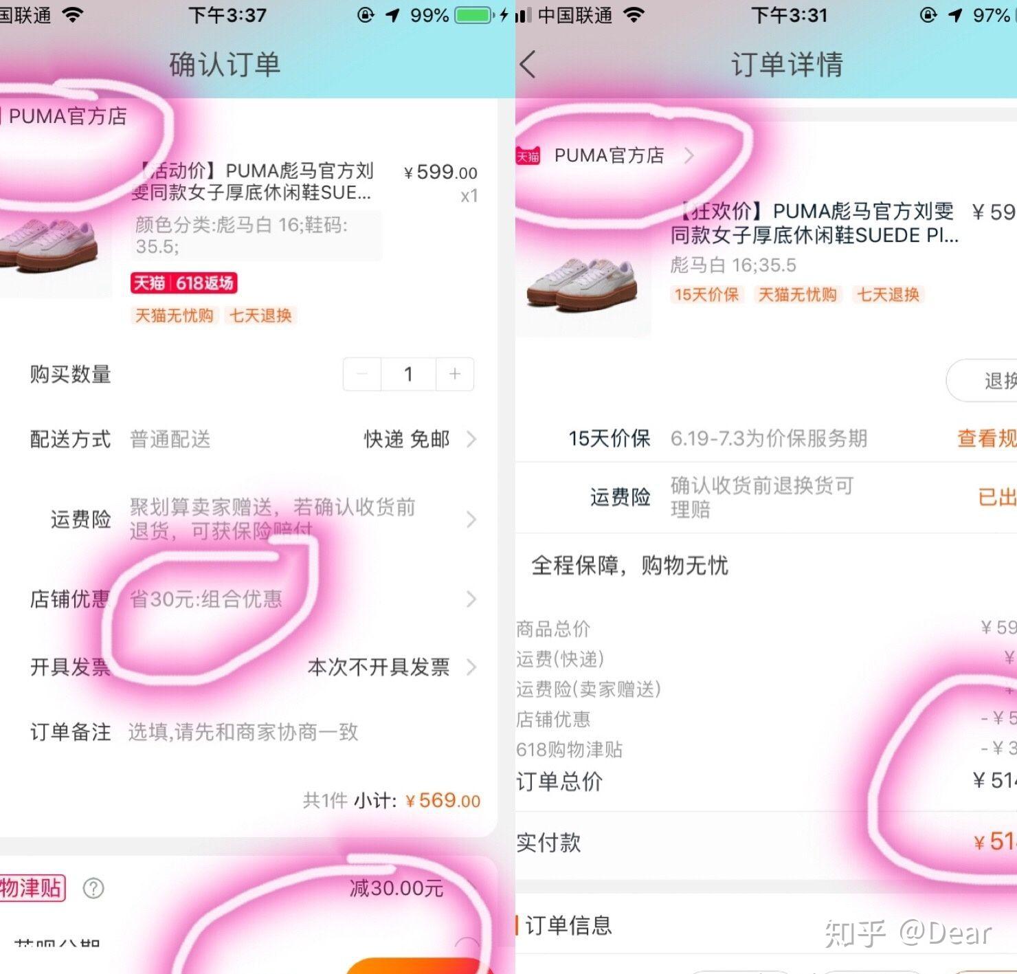 女孩子能做什么兼职或者副业,最适合女生做的兼职或副业