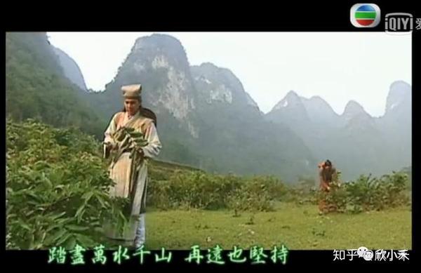 读 灵枢 五味 懂食疗真谛 知乎