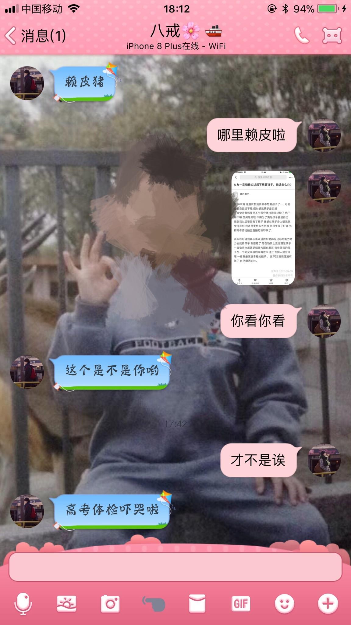 v2-1501b75c7e622ff18ade7829bc1bfd78_r.jpg