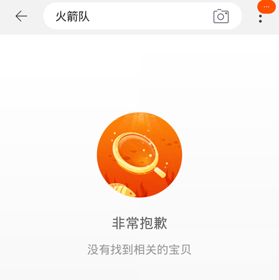 v2-1504020f5899caa84bfc397661d03dd6_r.jpg
