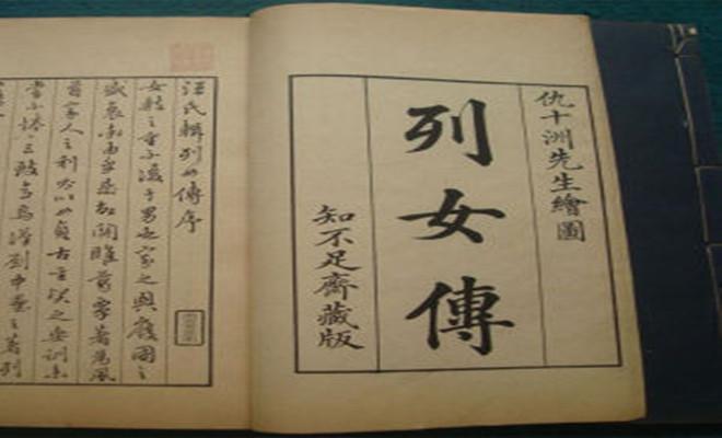 什么什么尊什么成语_成语故事简笔画(2)