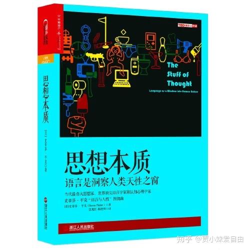 v2-1506f8ac1732e5bf2b8b384c5d50705f_r.jpg