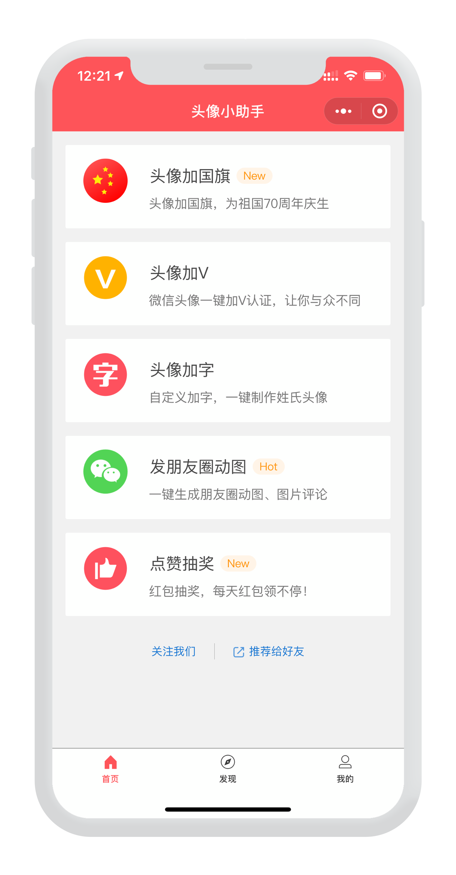 v2-150a57ac1a94e9507fd93d5e686be28b_r.jpg