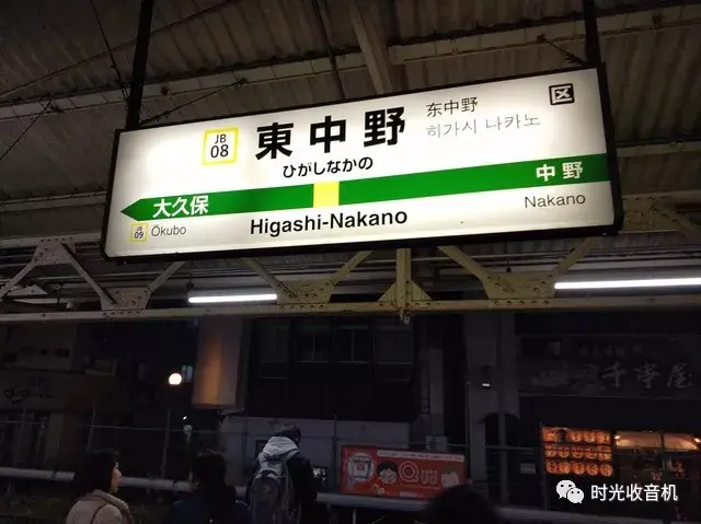 犯罪现场调查江歌被杀后17天公寓突发火灾陈世峰1810产