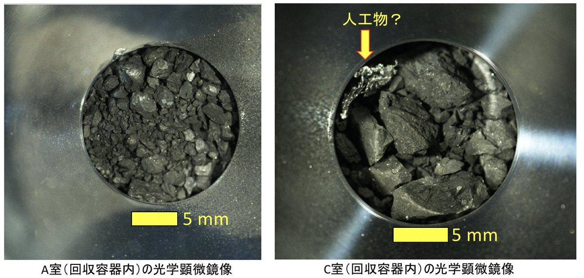 飛52億公里取外星物質卻取回一張錫箔紙日探測器發生蹊蹺事