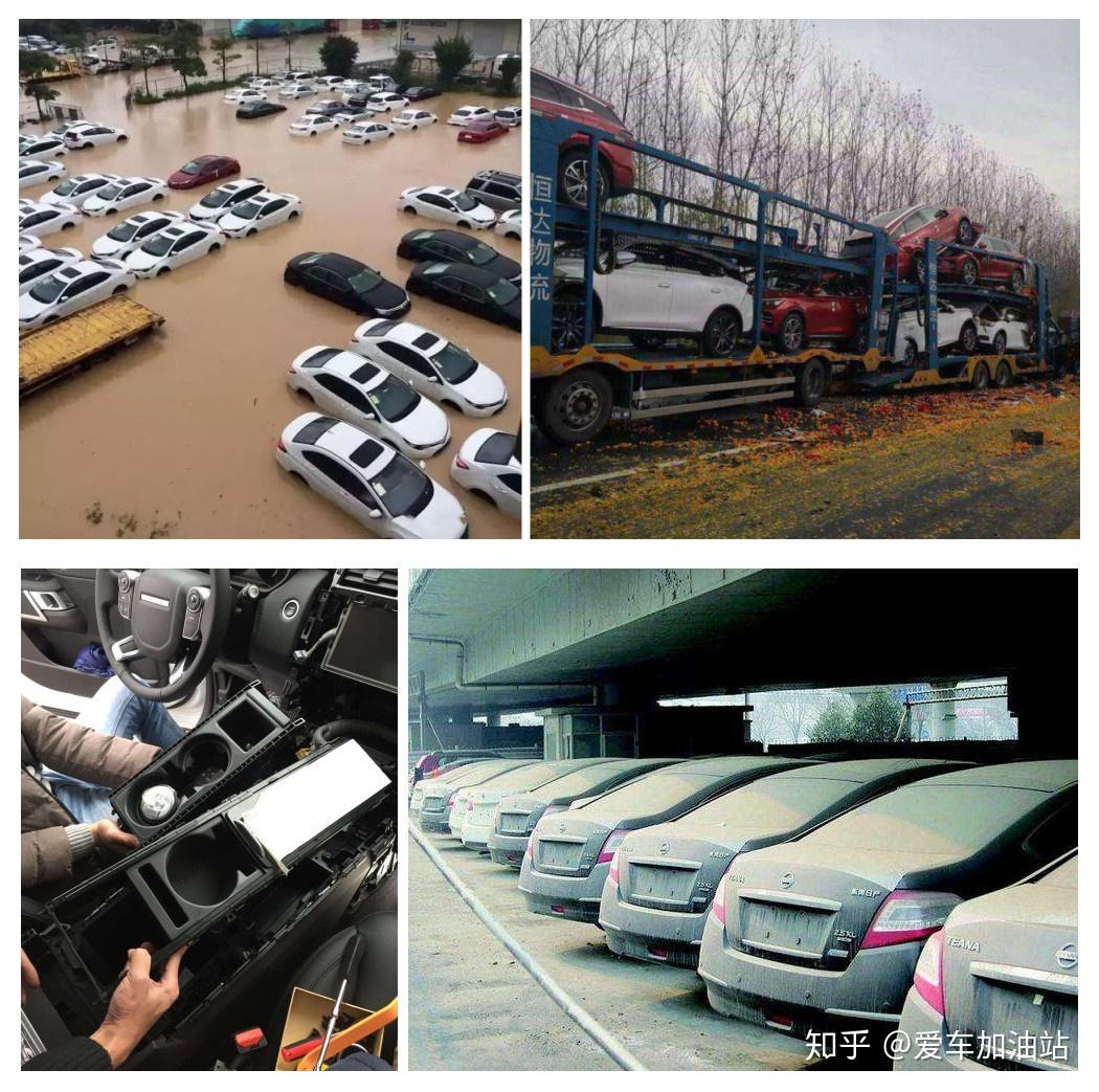 异地购车靠谱么避坑指南请收好