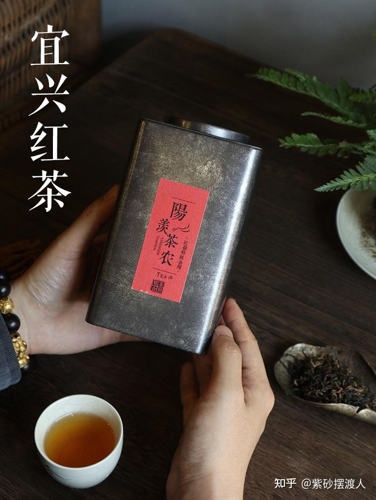 唐,李栖筠,任常州太守时,有山僧进阳羡茶,送给陆羽品后,他称其为芳香