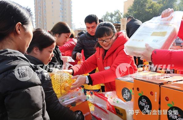 解锁企业福利发放新花样提升员工幸福感有秘诀