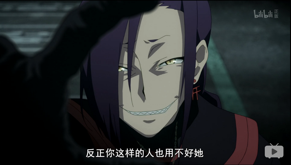 而在筑城院真鉴和弥勒寺优夜的战斗力,真鉴居然能强行剥夺优夜的"板额