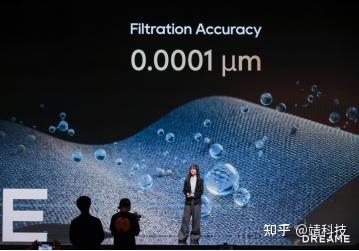追觅净水登陆北美:用“上天入海”的技术,引领家庭用水新风潮