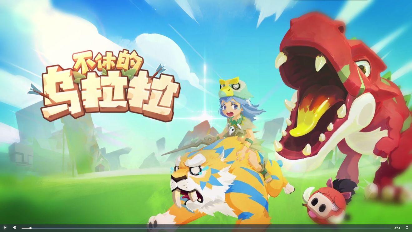 文明大爆炸  ( 9月5日双端首发)